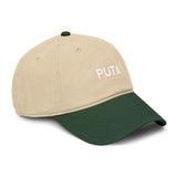 PUTA Garment Washed Baseball Cap